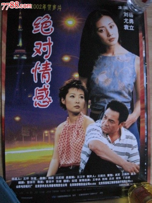 本科学历能考哪些证书?